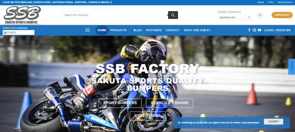 Ssbfactory