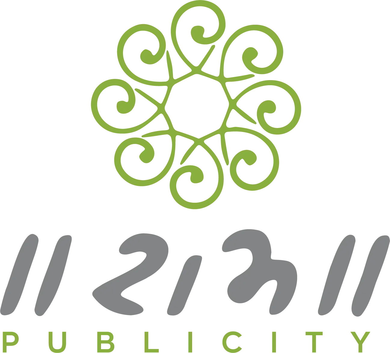 Rampublicity