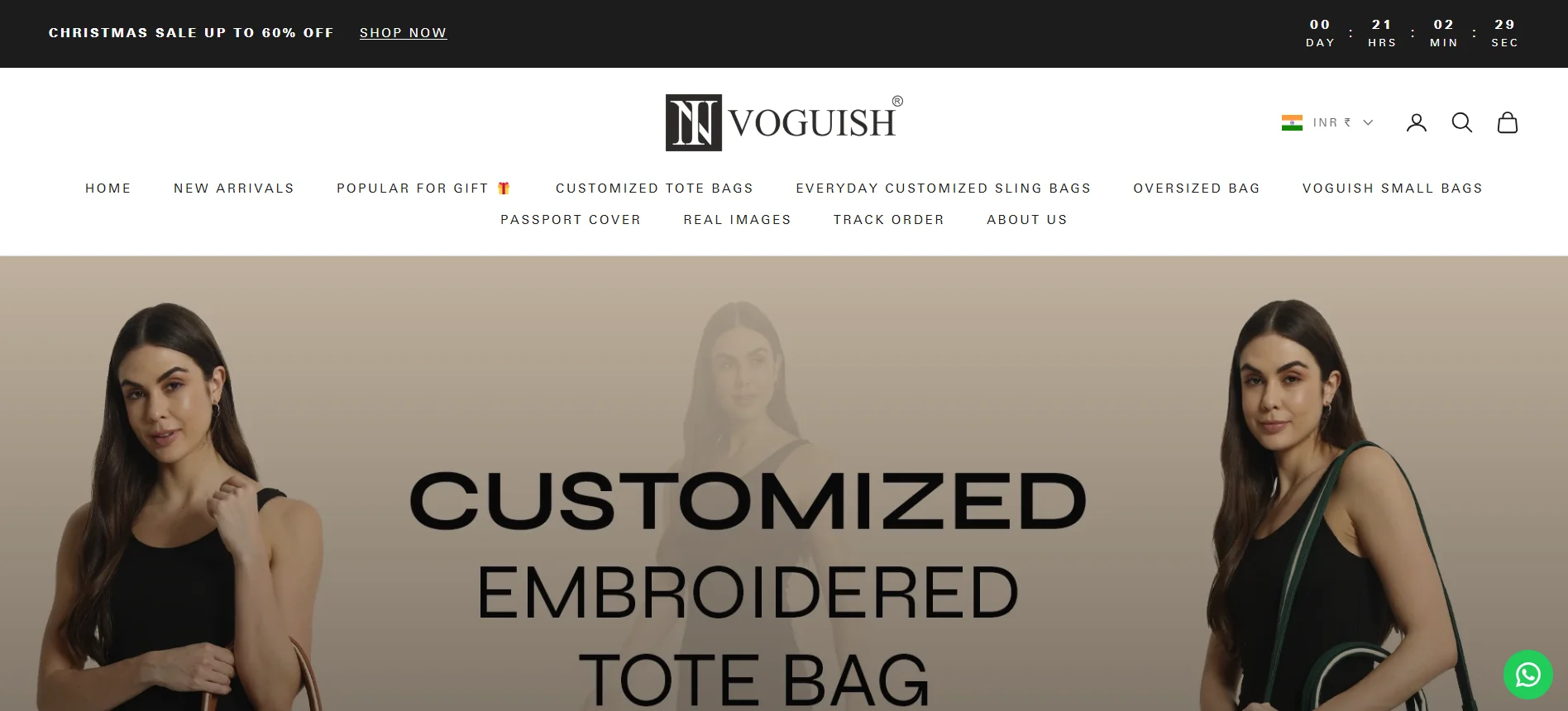 Invoguish