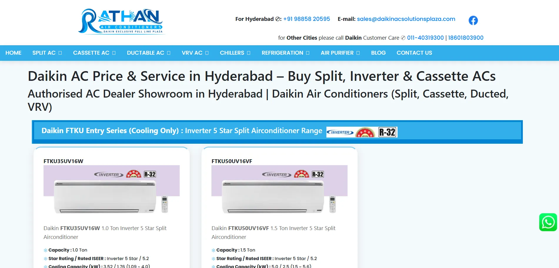 Daikin